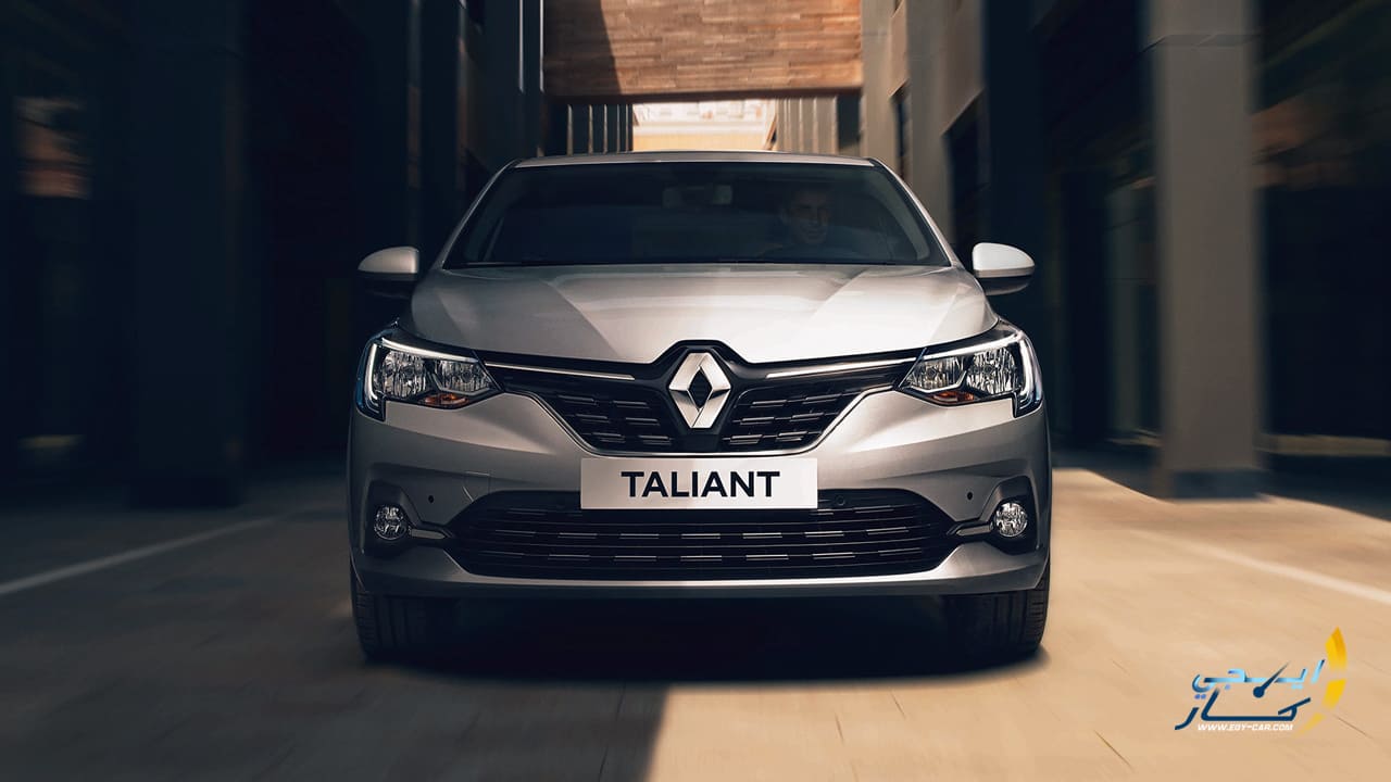 سعر رينو تاليانت 2026